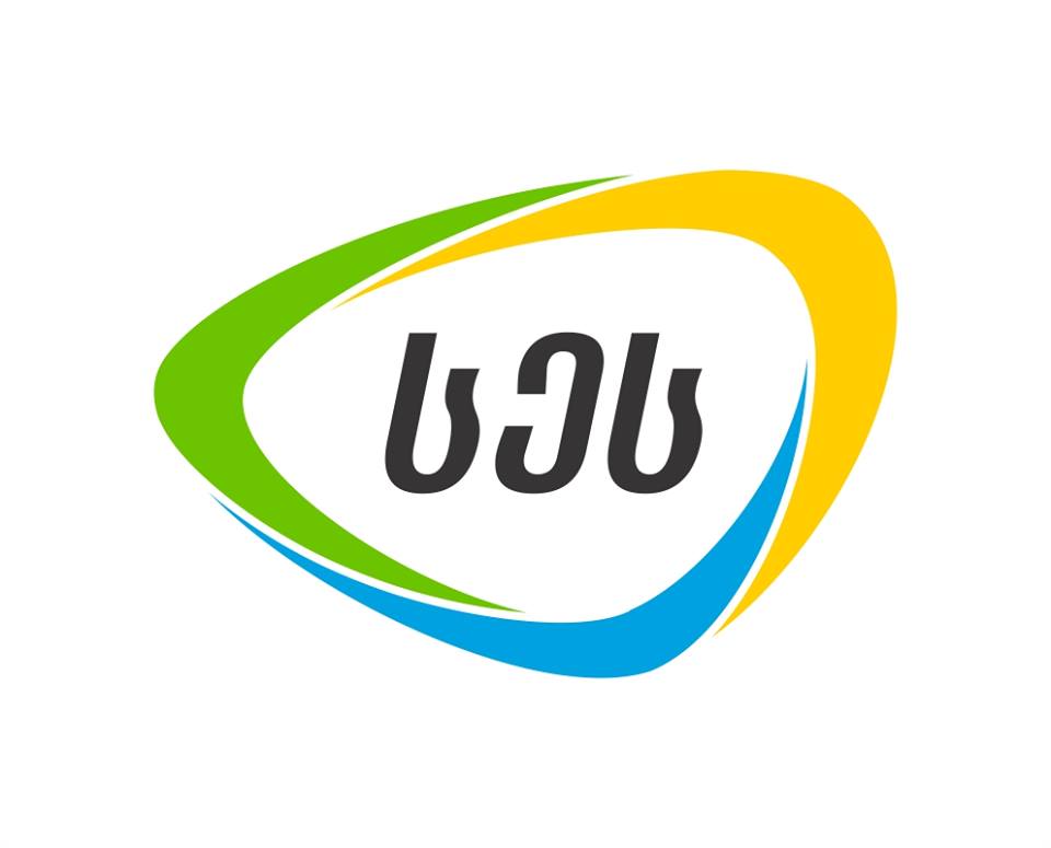 ეკონომიკურ საქმიანობათა რეესტრში რეგისტრაციის გარეშე ფუნქციონირება აკრძალულია